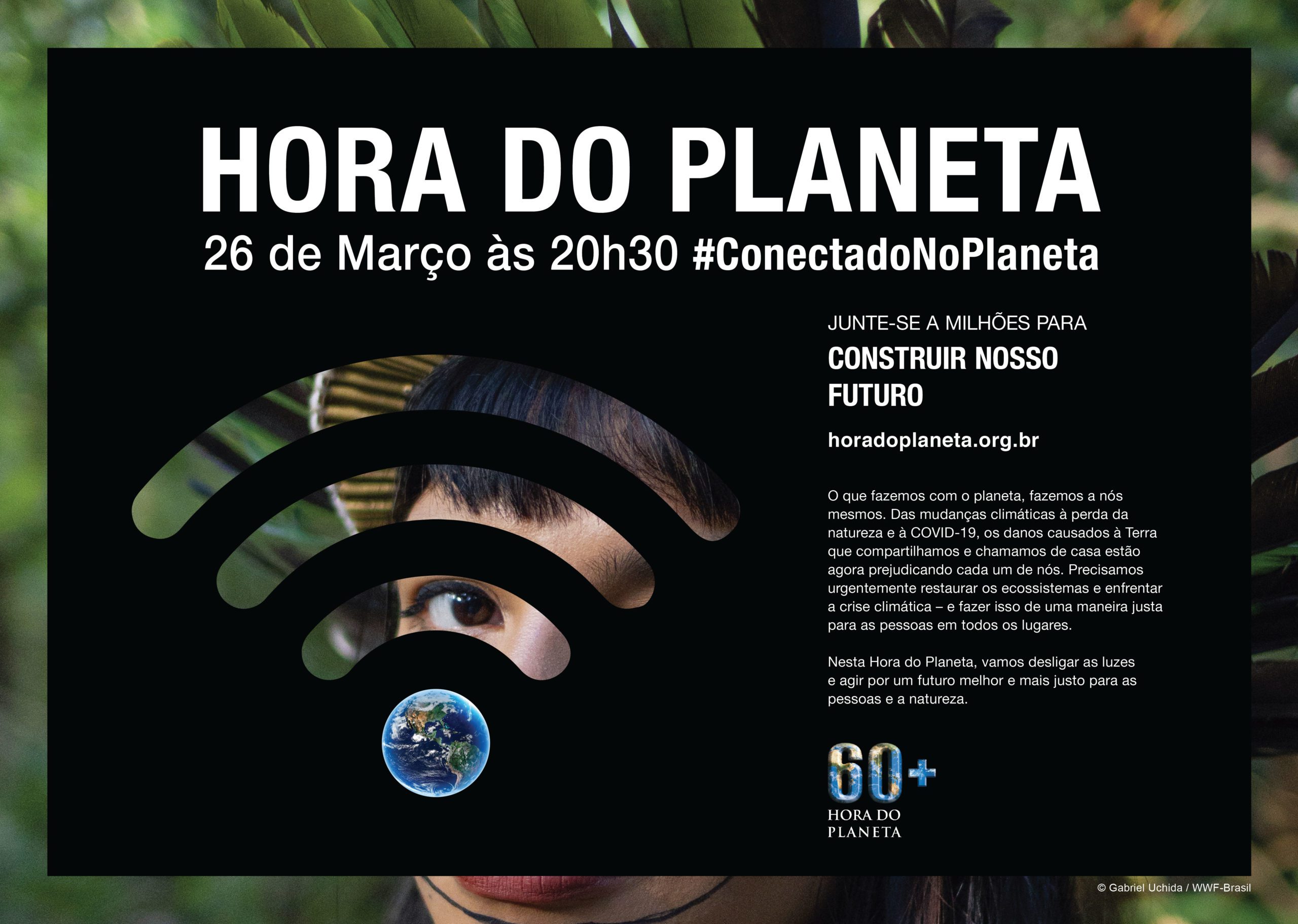 A Hora do Planeta 2022