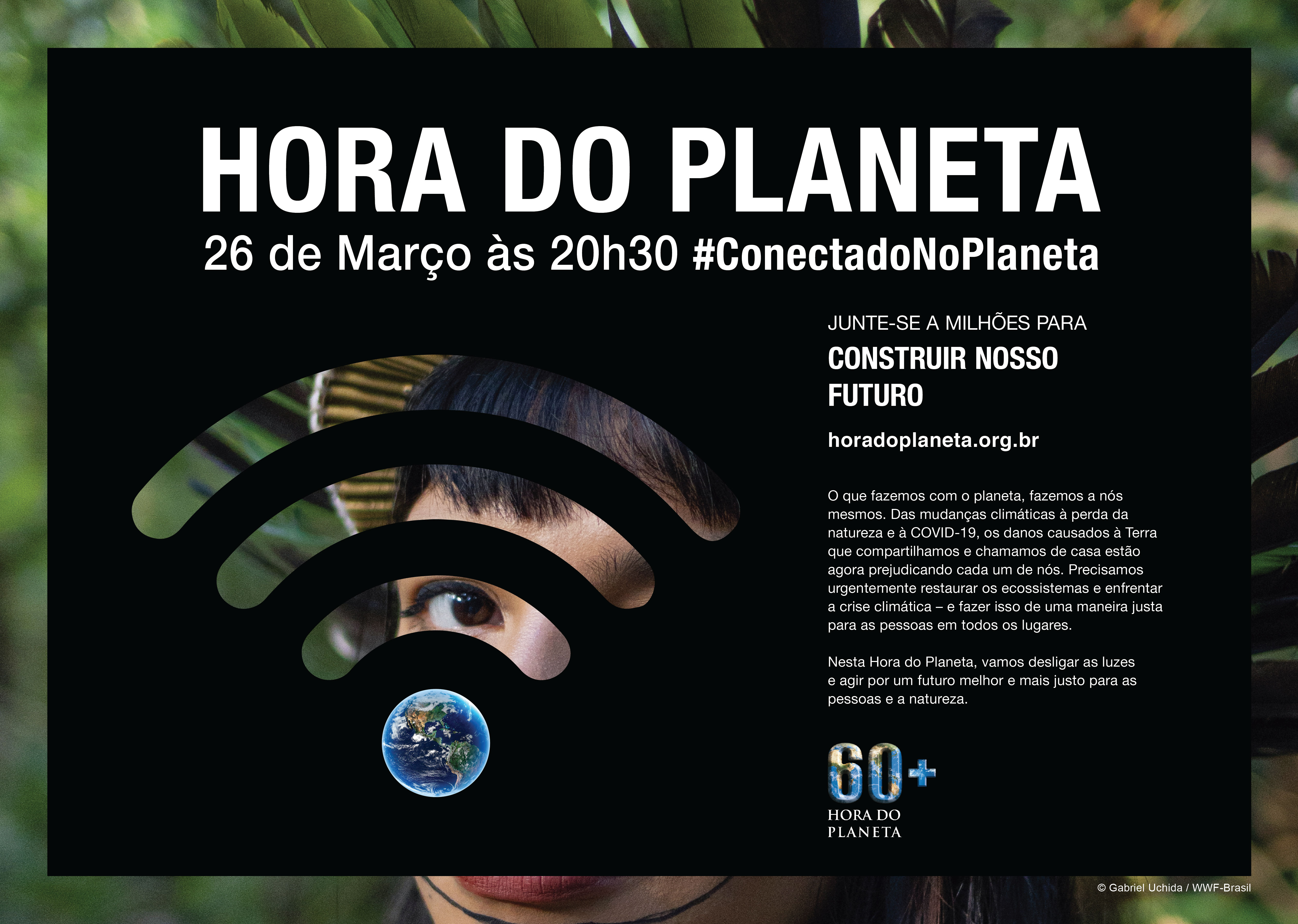 A Hora do Planeta 2022